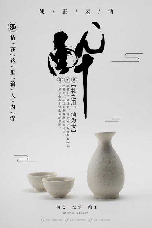 办理假丹麦护照